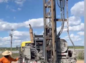 Screenshot_2025-08-13-12-19-43-272_com.miui.gallery-edit